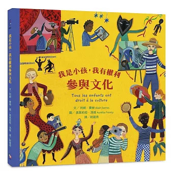 封面