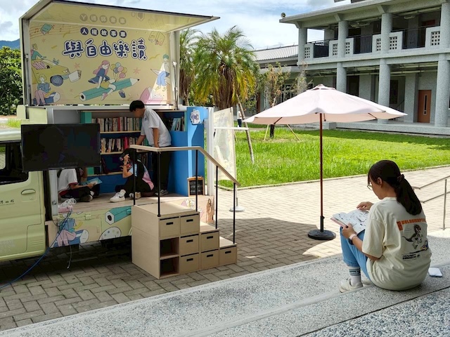 人權故事車巡迴花東 體驗學習認識兒少權利