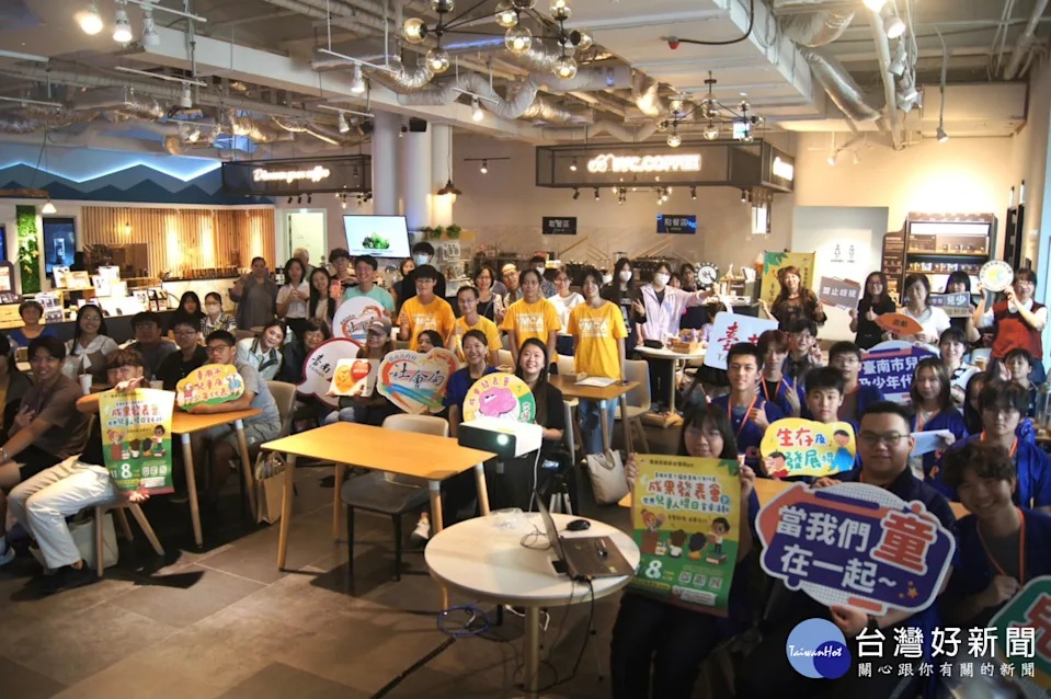 「童聲飛揚‧逐夢前行」 台南兒少代表展現公共參與力