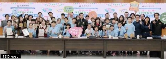 苗栗兒童參與式預算「SDGs小小永續行動員」成果記者會 展現兒童參與永續行動力